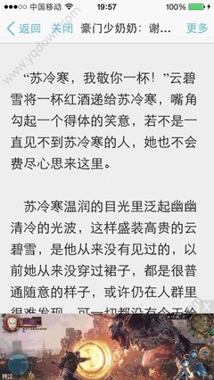 菲律宾落地签可以是直接转9G工签吗？_菲律宾签证网